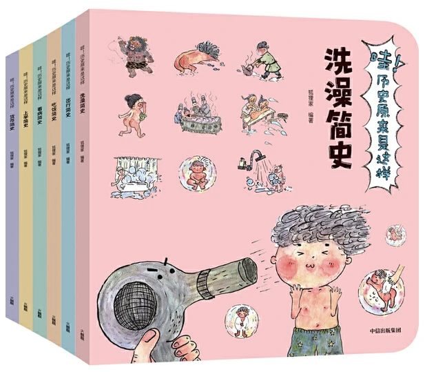 制定篮球交流计划以促进个人技能发展的方法_0