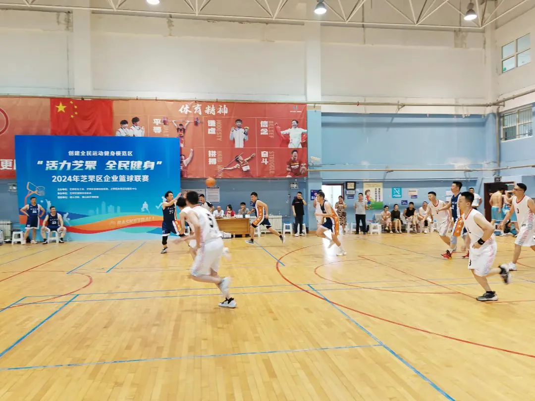 如何制定智能篮球训练计划_2